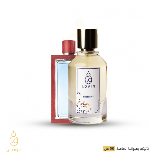 عطر لو فرنشي L-213
