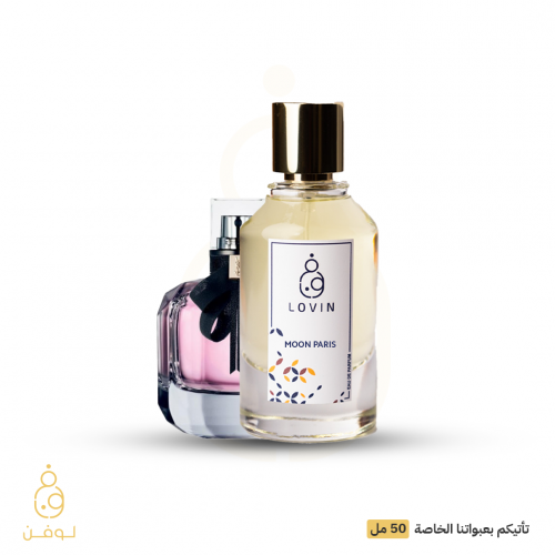 عطر مون باريس L-502