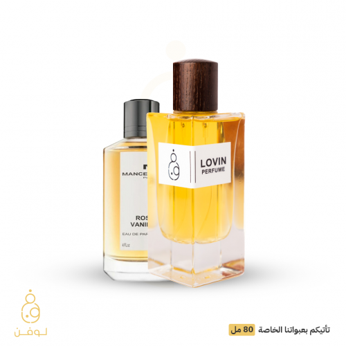 روز فانيلا مانسيرا L-112