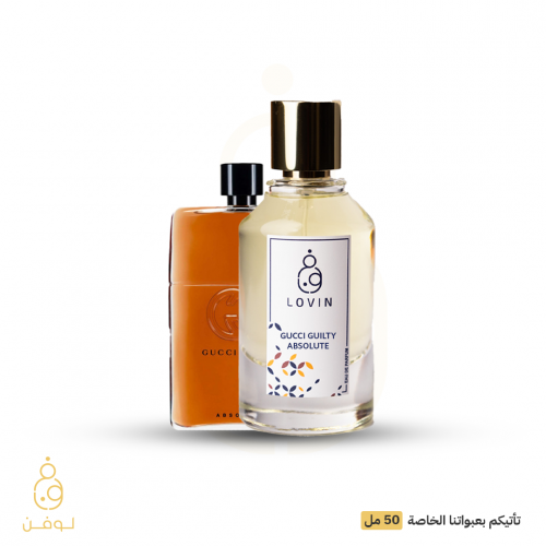 عطر قوتشي قيلتي L-219