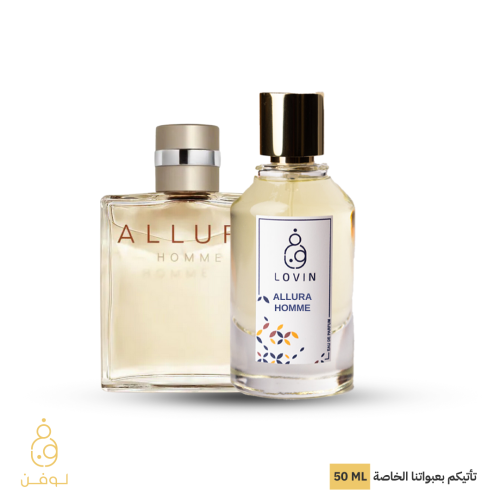 الور هووم L-318