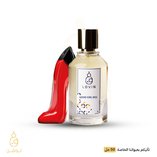 عطر قود قيرل ريد L-426