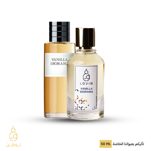 فانيلا ديوراما L-413