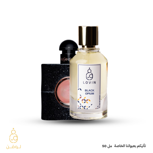 عطر بلاك اوبيوم L-114