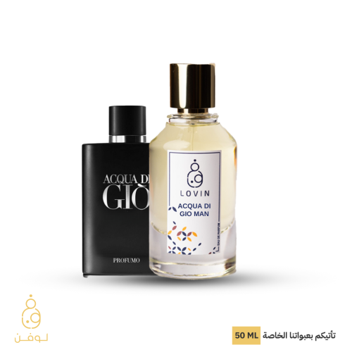 عطر أكوا دي جيو بلاك L-310