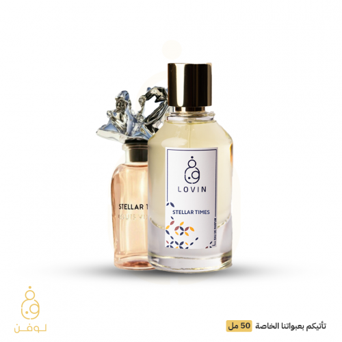 عطر ستيلار تايمز L-504