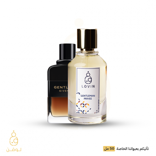 عطر جنتل مان L-311