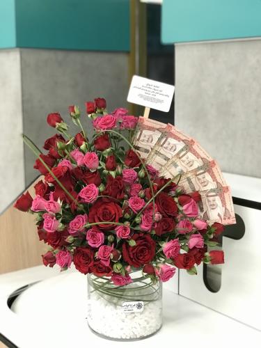 ڤازة ورد مع مبلغ