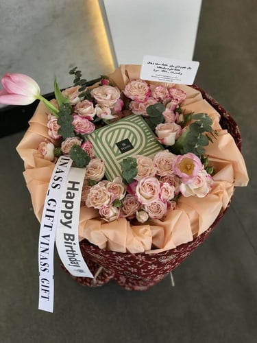 بوكيه سكارف مع باتشي