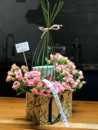 تنسيق شوكلت انوش مع ورد وردي