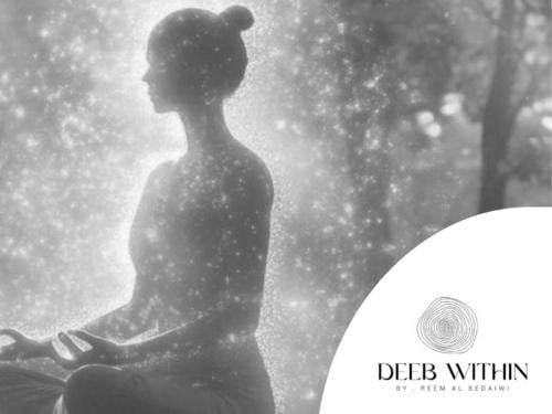 رحلة التشافي