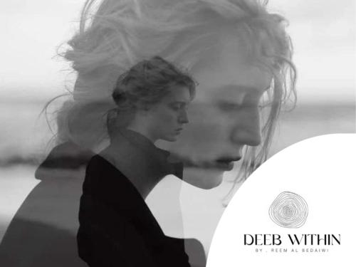 التوازن الأنثوي