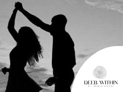 شفاء العلاقات