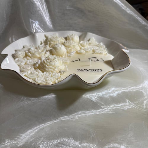 شمعة الأفراح