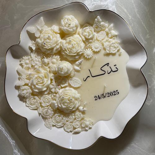 شمعة الأفراح