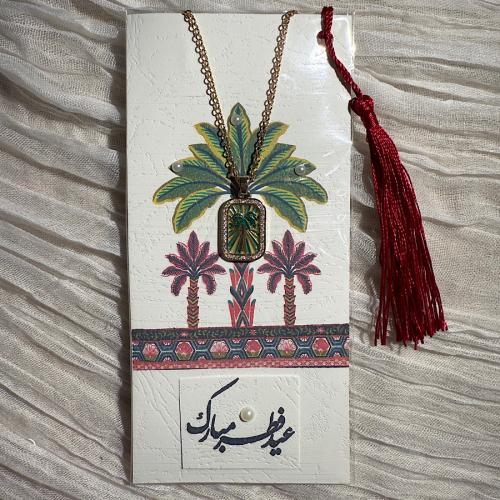 سلسال النخلة