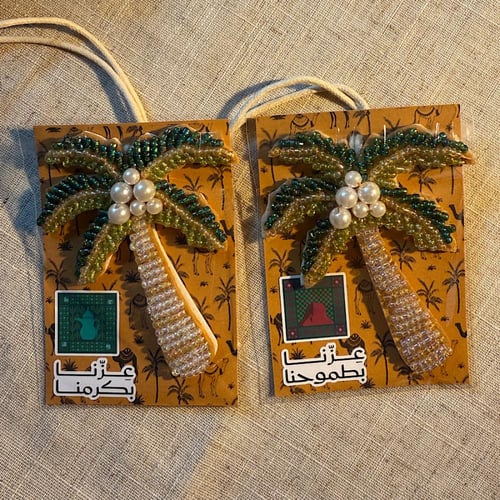 تعليقة أنيقة خرز و لؤلؤ