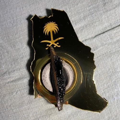 مبخرة خريطة السعودية