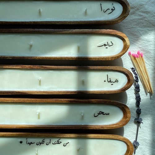 شمعة خشب و لؤلؤ
