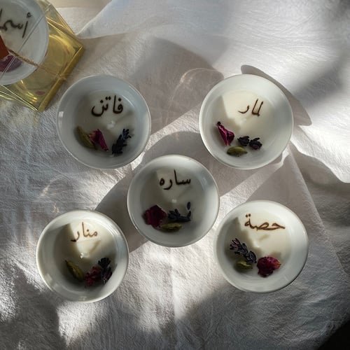 باكج شموع فناجيل تراثية