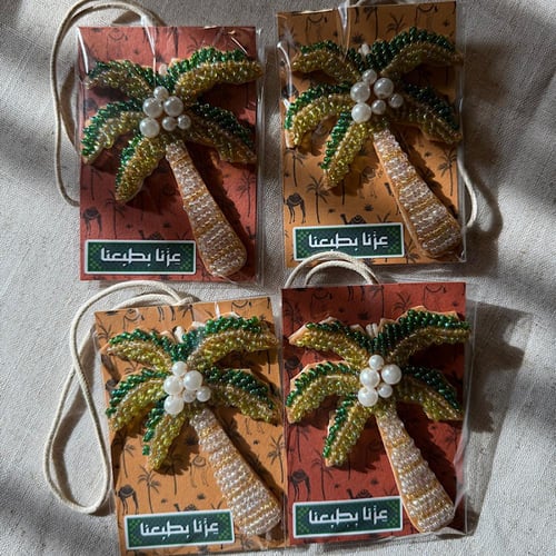 تعليقة أنيقة خرز و لؤلؤ