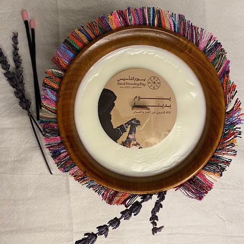 شمعة يوم التأسيس عبية