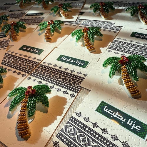 بروش النخلة اللامعة