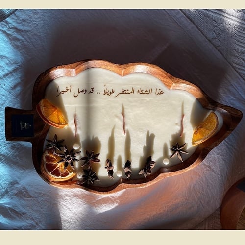 شمعة ورقة الخريف