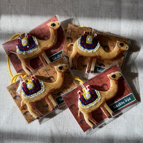 تعليقة أنيقة خرز و لؤلؤ