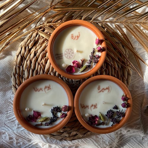 شمعة وسم الفخارية