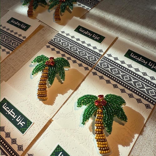بروش النخلة اللامعة