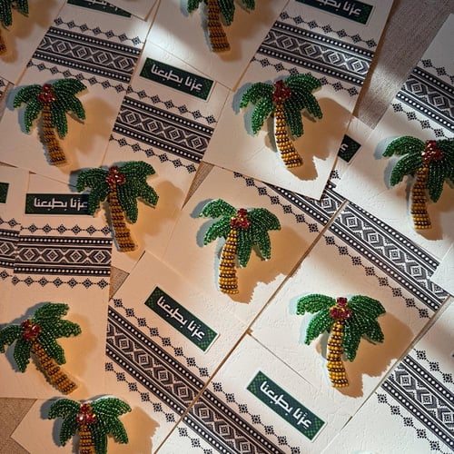 بروش النخلة اللامعة