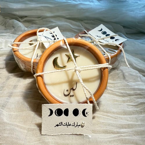 شمعة هلال و نجمة