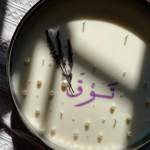 شمعة كبيرة جداً ٨ فتائل