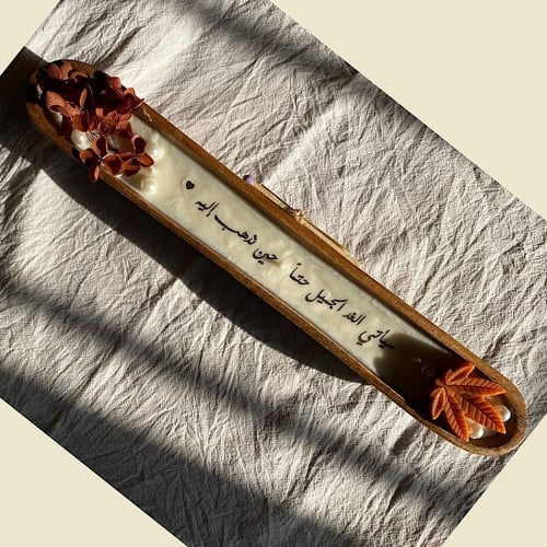 شمعة قارب الخريف