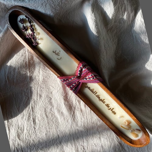 شمعة القارب الأنيق