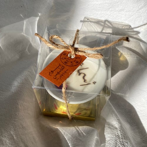 باكج شموع فناجيل تراثية