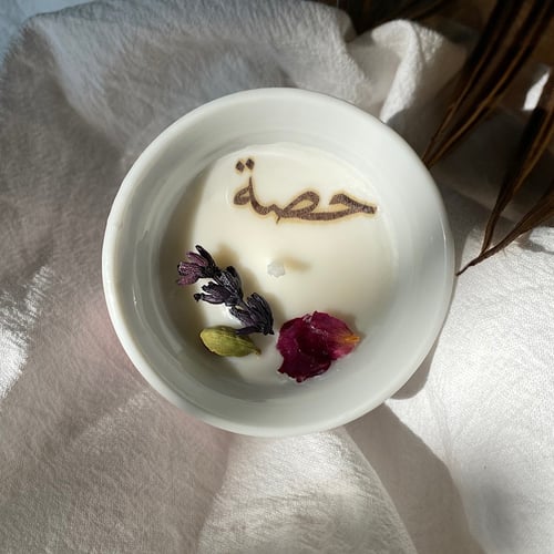 باكج شموع فناجيل تراثية