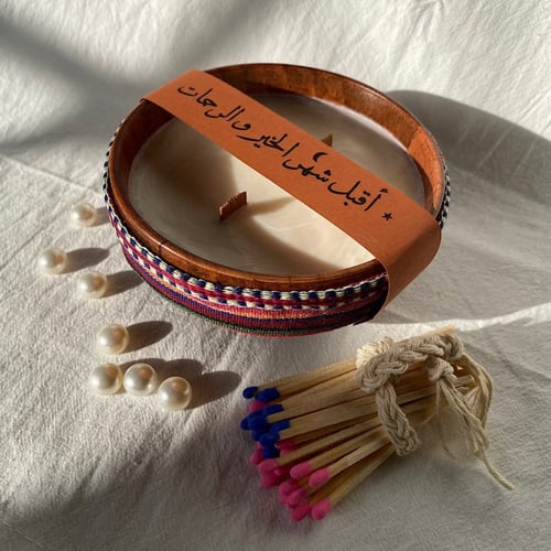 شمعة سدو تاق رمضاني