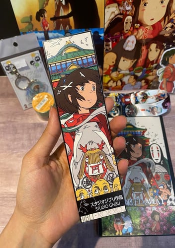 مجموعة المخطوفة