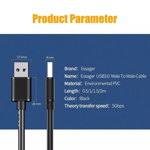 كيبل USB بيانات male to male | بطول 1.5m