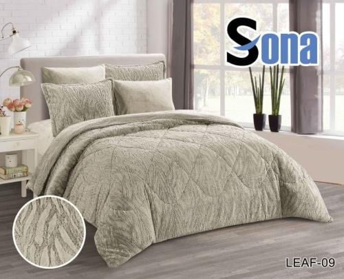 بكج الراحة المطلقة