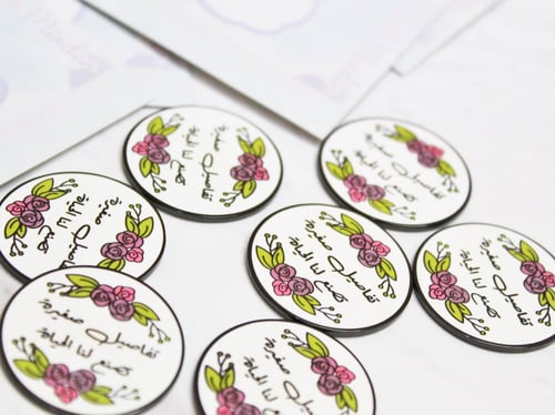 تفاصيل صغيرة (مغناطيس إبر)