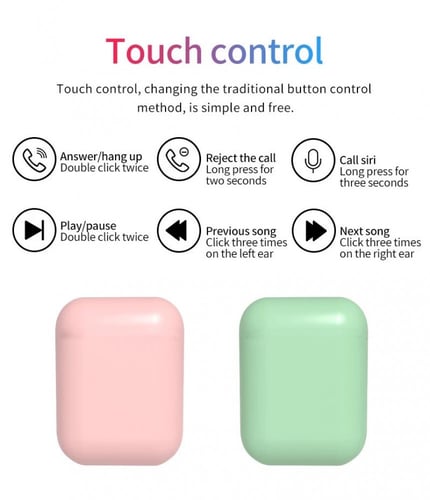 سماعات بلوتوث