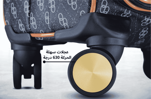 طقم حقائب سفر OMASU