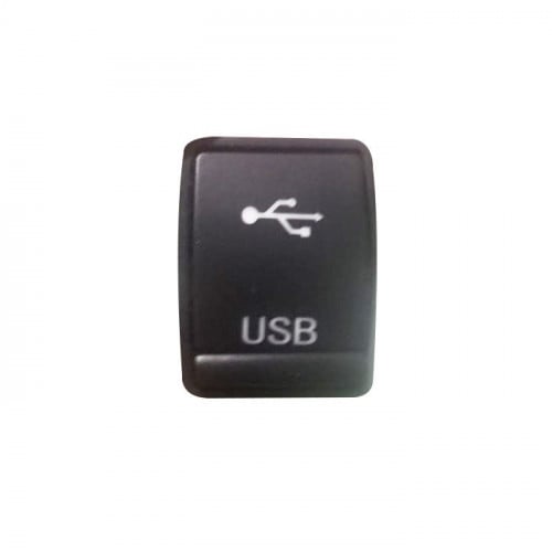 فصال USB نيسان
