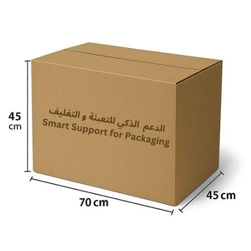 كرتون مقاس 45*45*70 (ربطة)