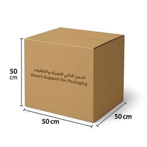 كرتون خفيف مقاس 50*50*50 (ربطة)