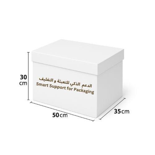بوكس ابيض بغطاء منفصل مقاس 30*35*50 (ربطة)
