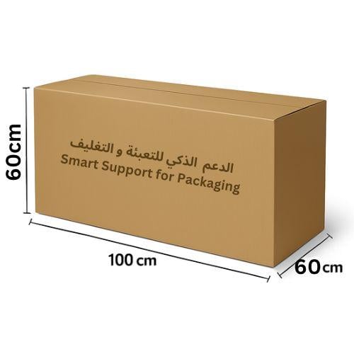كرتون شحن 5 طبقات سميك مقاس 60*60*100 (ربطة)